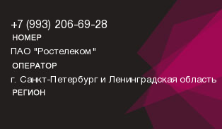 9932066928